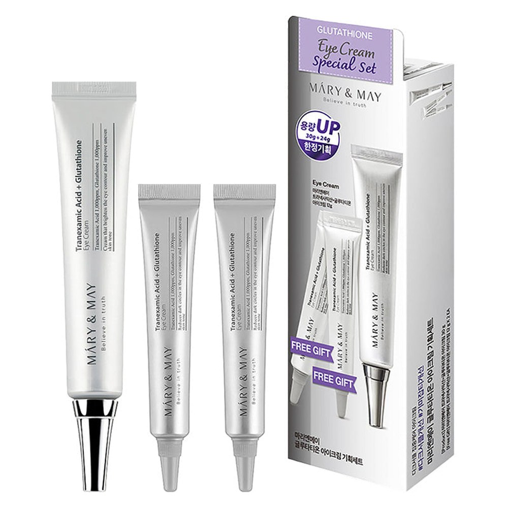 თვალის კრემების ნაკრები Glutathione Eye Cream Special Set