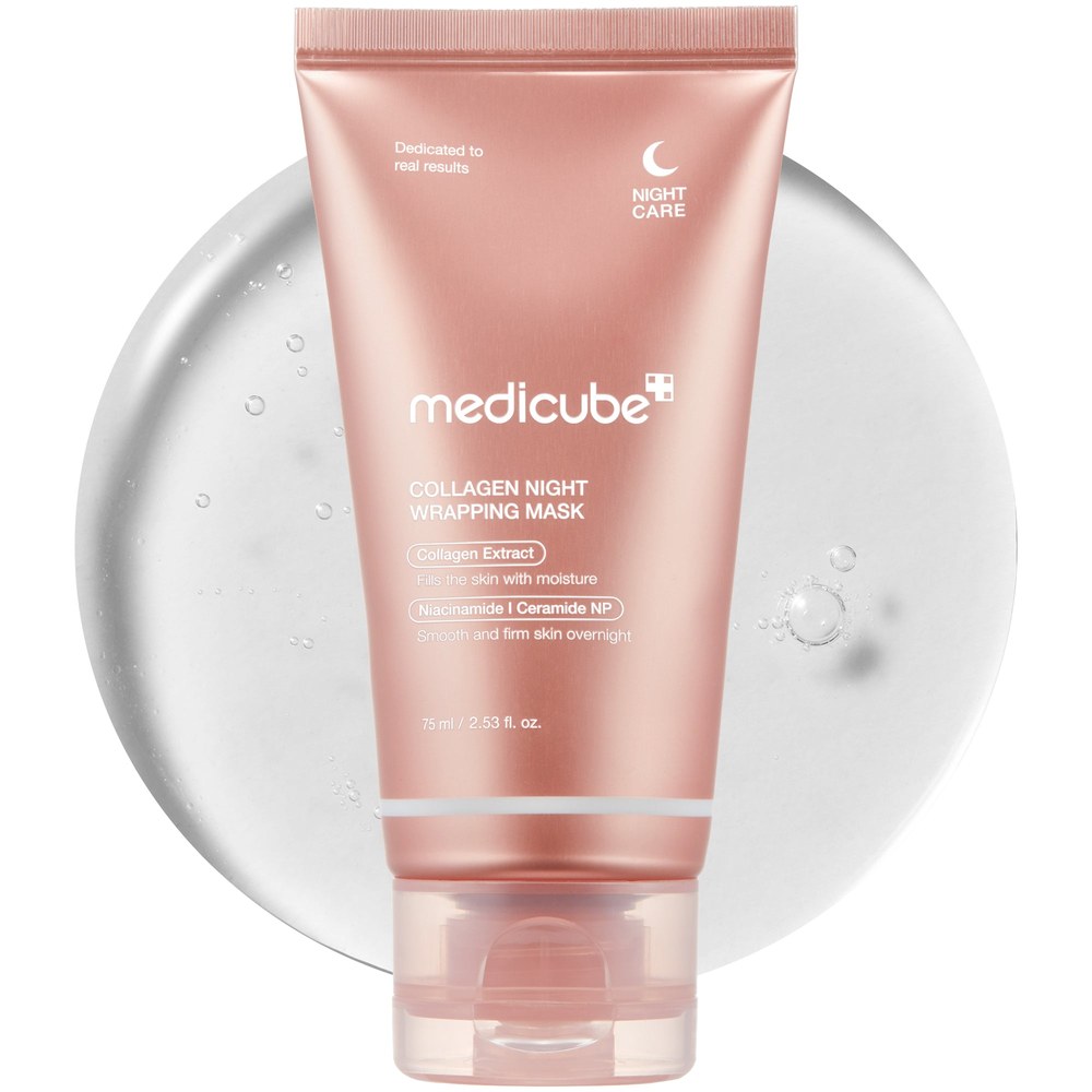 Ночная маска Collagen Night Wrapping Mask