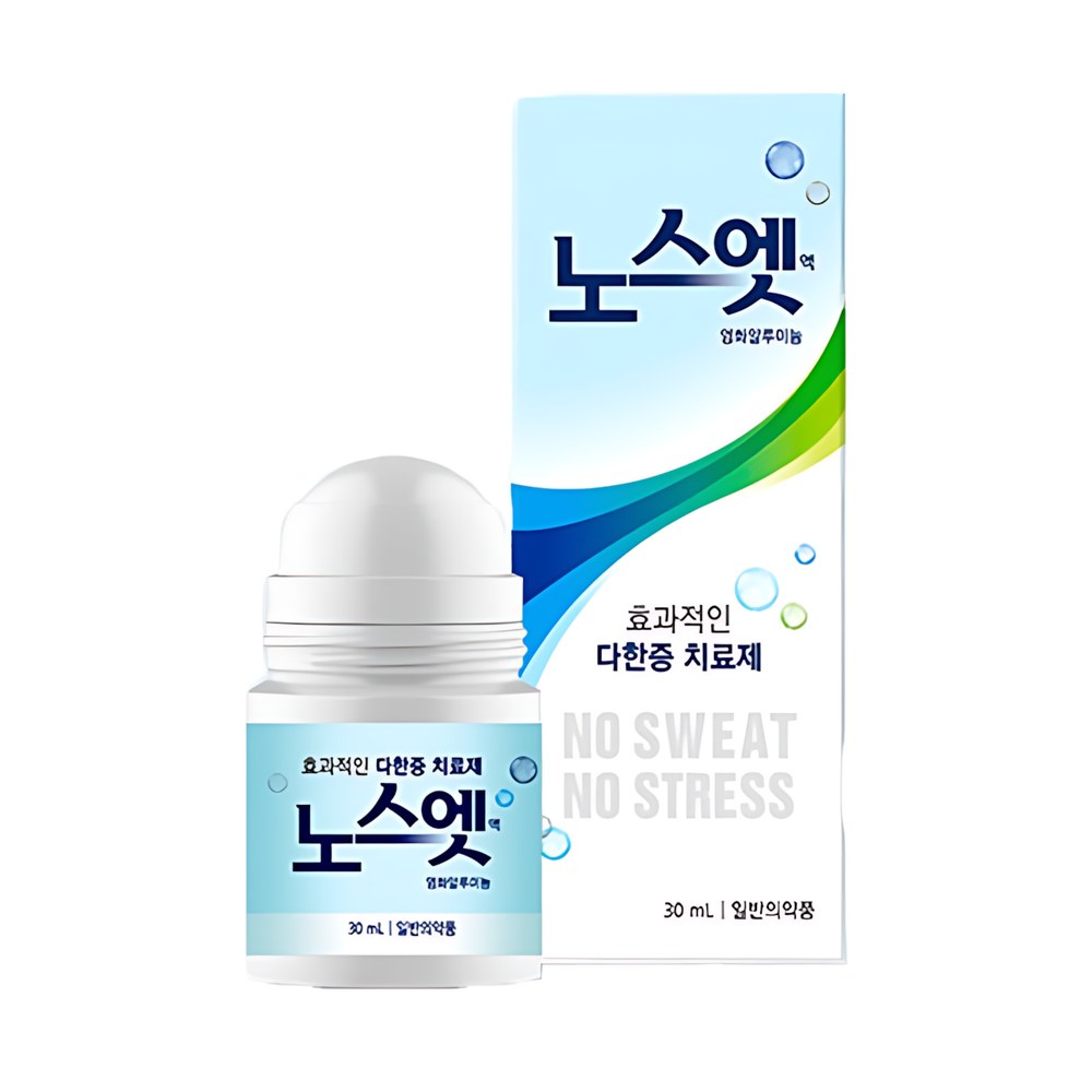 Средство от потливости Nosweat Sense Solution